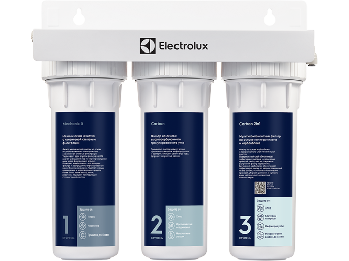 Классическая система фильтрации Electrolux AquaModule SF