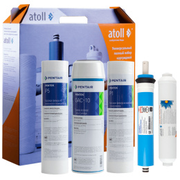 Набор картриджей Atoll №102m STD (для A-550m, A-560m)
