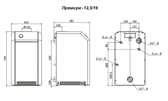Напольный газовый котел отопления Лемакс Премиум 16