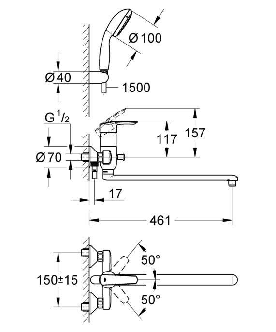 Универсальный смеситель Grohe Multiform 3270800A
