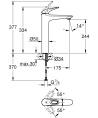 Высокий смеситель для раковины Grohe Eurostyle 23570003