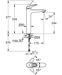 Высокий смеситель для раковины Grohe Eurostyle 23570LS3