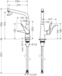 Смеситель для кухни Hansgrohe Metris 14822800