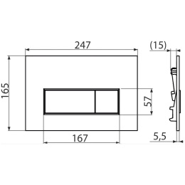 Кнопка смыва, пластик, белый Alcaplast M570