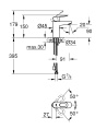 Смеситель для раковины Grohe BauLoop 23336000