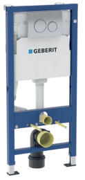 Инсталляция Geberit Duofix для подвесного унитаза смывная клавиша Delta20 хром 458.134.21.2