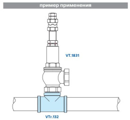 Тройник VALTEC 1/2 (VTr,132,N,0004) внутренняя-наружная резьба, никелированная латунь