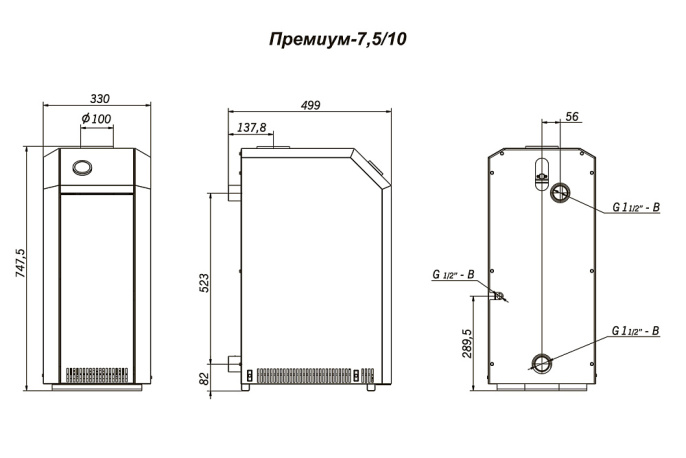 Напольный газовый котел отопления Лемакс Премиум 10