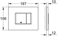 Кнопка смыва Grohe Skate Cosmopolitan 38732P00 хром матовый