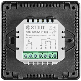 Терморегулятор теплого пола Stout 16А, TFT, NTC 10К -2м, черный