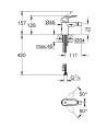 Смеситель для биде Grohe BauEdge 23332000