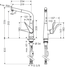 Смеситель для кухни Hansgrohe Metris 14821000