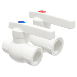 Кран шаровой полипропиленовый Valfex 63 БЕЛЫЙ