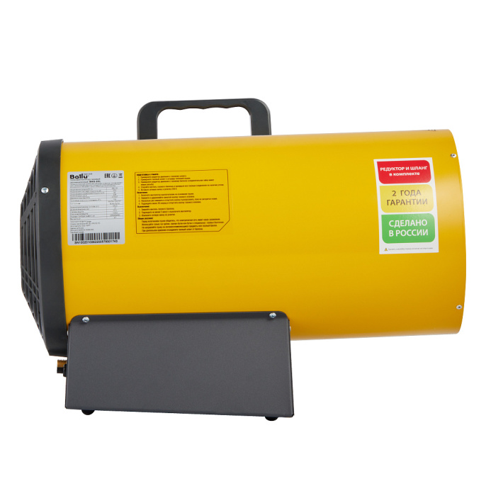 Газовая тепловая пушка Ballu BHG-30L