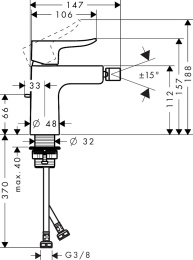 Смеситель для биде Hansgrohe Metris 31280000
