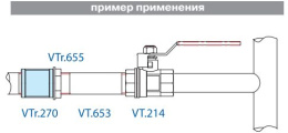 Муфта соединительная VALTEC 1 внутренняя, никелированная латунь