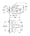 Смеситель для ванны Grohe Eurostyle 23726003