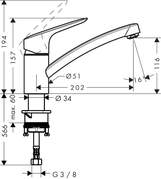 Смеситель для кухни Hansgrohe Logis 71830000