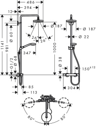 Душевая колонна Hansgrohe Croma Select S 180 2jet 27253400