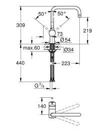 Смеситель для кухни Grohe Minta 32488000