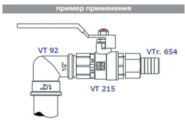 Штуцер для шланга VALTEC с внутренней резьбой 1/2 х 10 мм, никелированная латунь