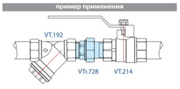 Сгон VALTEC разъемный 1/2 наружная резьба, никелированная латунь