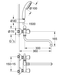 Универсальный смеситель Grohe Costa S 2679210A