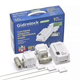Комплект защиты от протечек воды GIDROLOCK Premium BONOMI 1/2 (с кранами 12 V и резервным питанием) (31201031)