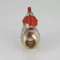 Кран шаровой VALTEC Base 1 ВН, бабочка