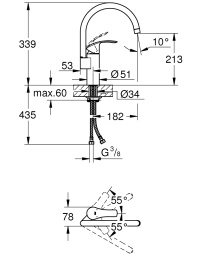 Смеситель для кухни Grohe Eurosmart New 33202002