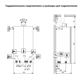 Настенный газовый двухконтурный котел отопления Buderus Logamax U072-24K