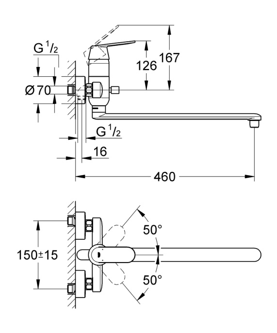 Универсальный смеситель Grohe Eurosmart Cosmopolitan 32847000
