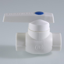 Кран шаровой полипропиленовый VALTEC PPR гор.вода 50 мм