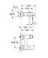 Смеситель для ванны Grohe Eurocube 23140000