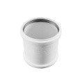 Муфта двухраструбная Rehau 40 (арт. 11231441001)