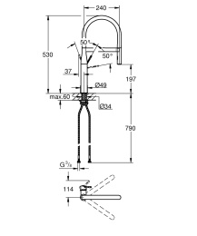 Смеситель для кухни Grohe Essence New 30294000