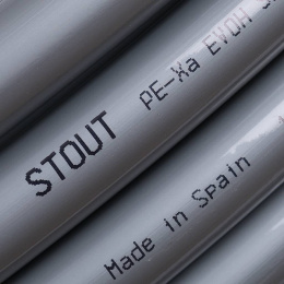Труба (PE-XA) из сшитого полиэтилена с кислородным слоем Stout серая 20x2,8, бухта 100 м