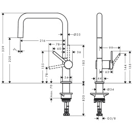 Смеситель для кухни Hansgrohe M54 Talis U 220, матовый черный