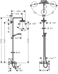 Душевая колонна Hansgrohe Croma Select S 180 2jet 27351400