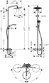 Душевая колонна Hansgrohe Croma Select 280 1jet Showerpipe 26792000