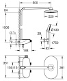 Душевая колонна Grohe Rainshower SmartControl Mono 360 26361000