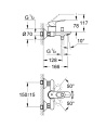 Смеситель для ванны Grohe BauLoop 23341000