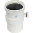 Конденсатоотвод Stout горизонтальный DN80 п/м с патрубком