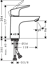 Смеситель для раковины Hansgrohe Focus E2 31517000