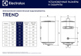 Электрический накопительный водонагреватель Electrolux EWH 30 Trend