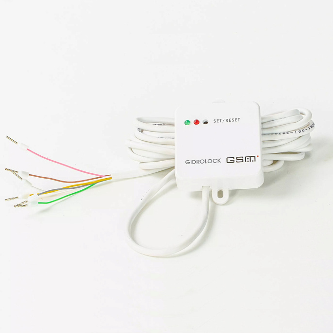 GSM-модем GIDROLOCK (50000124)