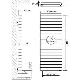 Биметаллический секционный радиатор отопления Royal Thermo PianoForte Tower Silver Satin 300 / 18 секций нижнее подключение
