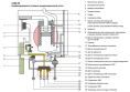 Настенный газовый конденсационный котел отопления Wolf CGB-2К 20