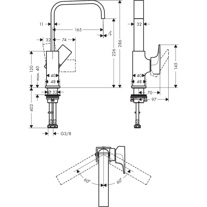 Смеситель для раковины Hansgrohe Metropol 230, матовый белый