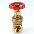Задвижка муфтовая VALTEC PN 16 1